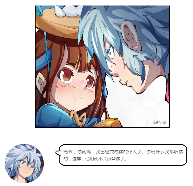 迷你世界玩法更改这样的设定仅此一家