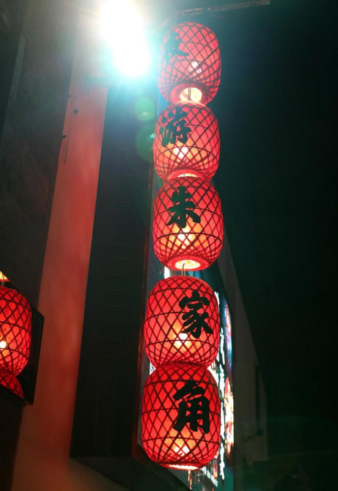 夜经济,聚人气,上海朱家角主推古镇夜游