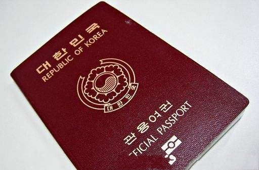 韩国_社会|29岁女子与5旬韩国男子见面第二天结婚，婚后1年便被丈夫杀死