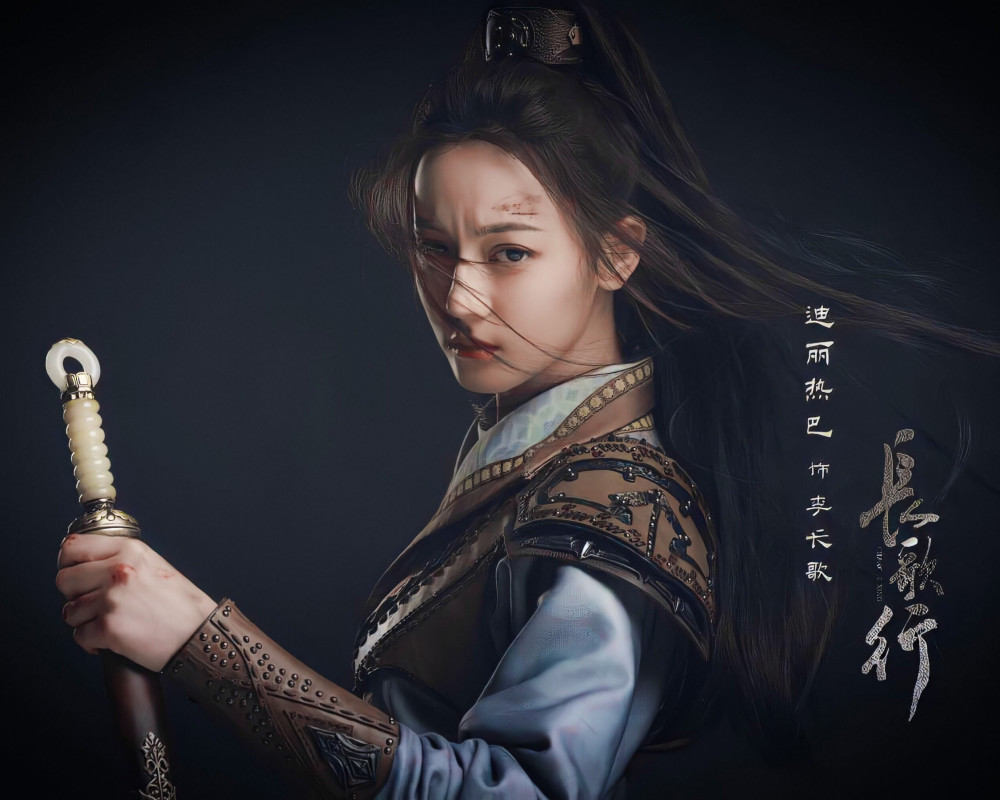 重启之极海听雷|7月电视剧演员指数榜！任嘉伦第一，朱一龙第二，肖战第三