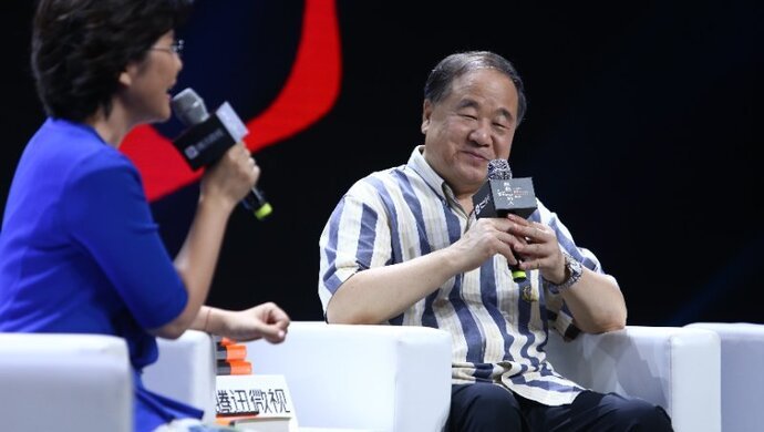 莫言|诺奖带来什么？晚熟不是坏事？下部长篇在哪？生平第一次做直播的莫言回应了