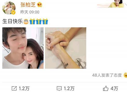 张柏芝|张柏芝为大儿子Lucas庆生，13岁身高已超1米7，母子依偎似情侣