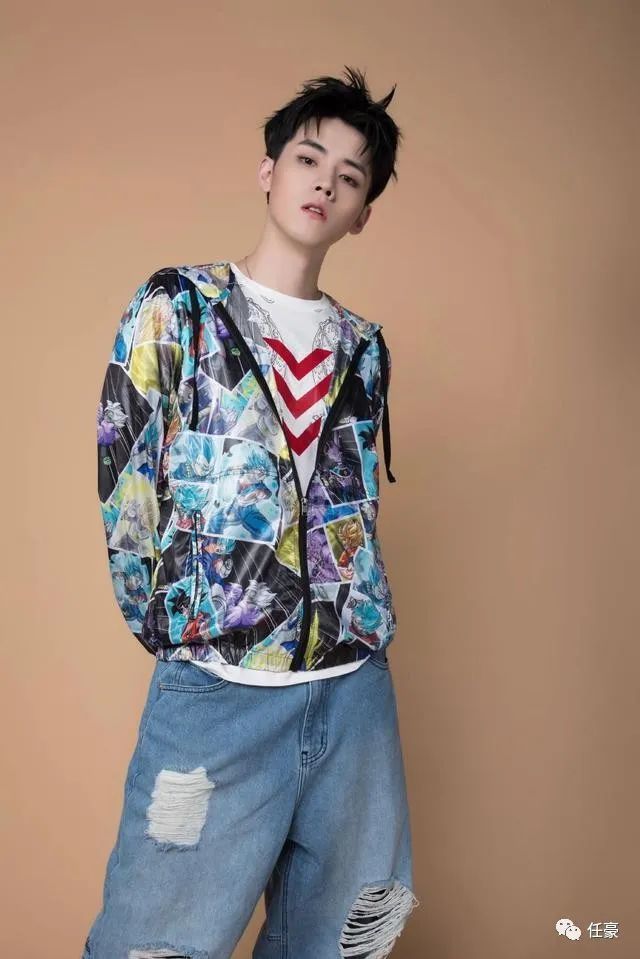 看了任豪穿搭简直不要太爱