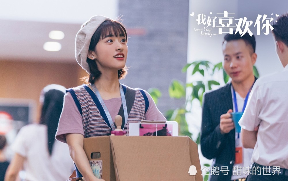 言承旭|言承旭与新版杉菜新剧恋爱，大S隔空打call吃醋，网友：青春回来了