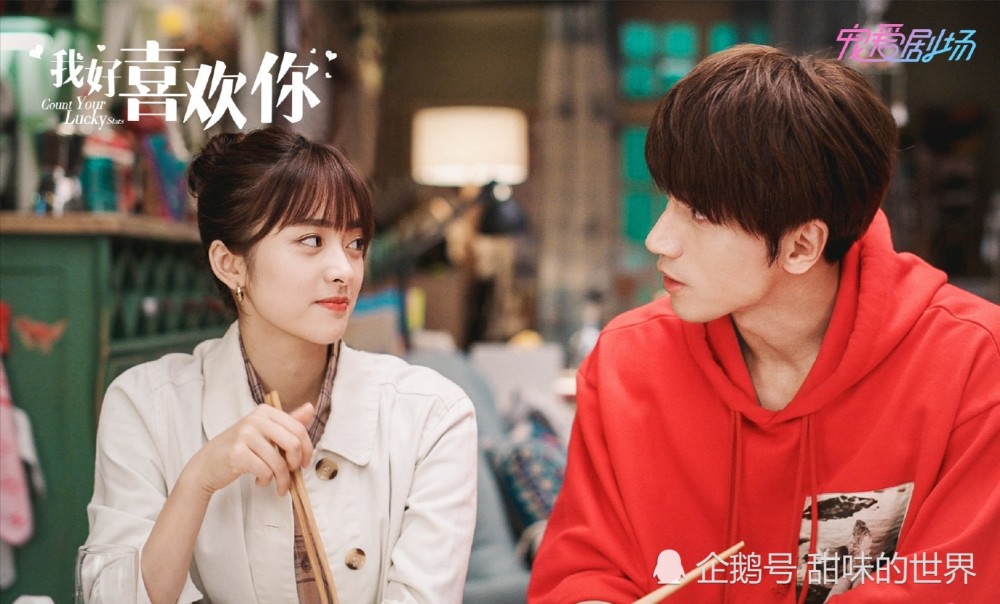 言承旭|言承旭与新版杉菜新剧恋爱，大S隔空打call吃醋，网友：青春回来了