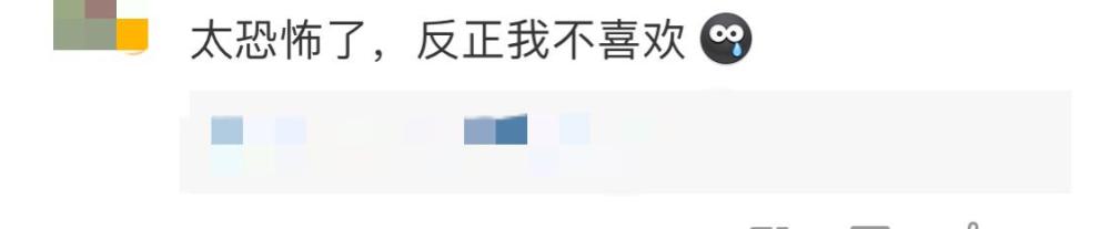 韩安冉|韩安冉五年间35次整容成瘾，如今尖鼻似假人，21岁的她还能收手吗