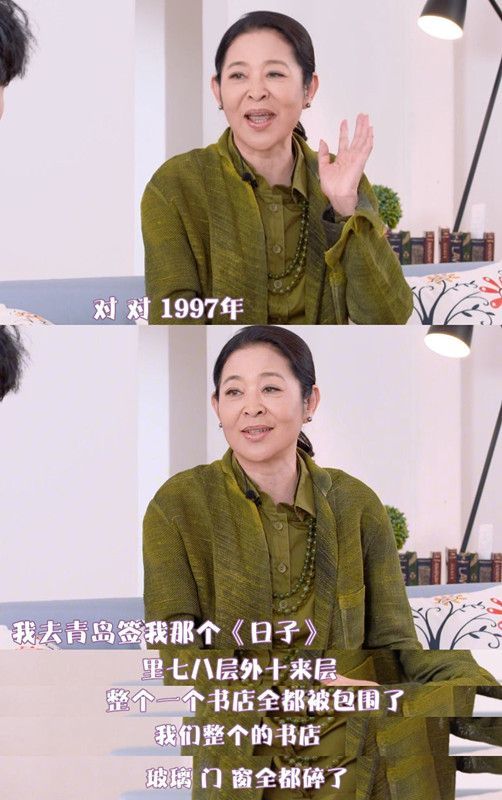倪萍|1997年倪萍为躲粉丝藏在男厕所，回忆跟赵忠祥跳窗的往事：很疯狂