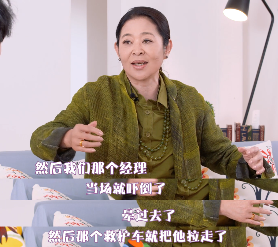 倪萍|1997年倪萍为躲粉丝藏在男厕所，回忆跟赵忠祥跳窗的往事：很疯狂