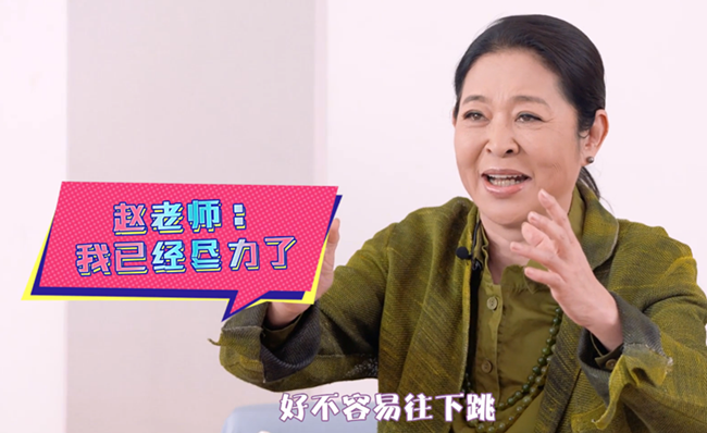 倪萍|1997年倪萍为躲粉丝藏在男厕所，回忆跟赵忠祥跳窗的往事：很疯狂