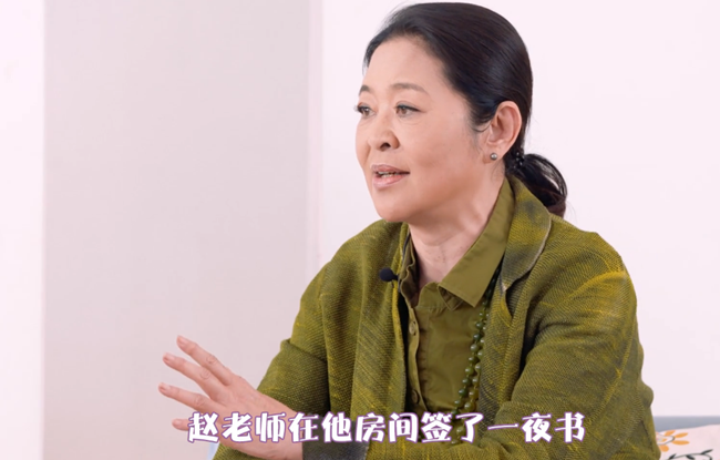 倪萍|1997年倪萍为躲粉丝藏在男厕所，回忆跟赵忠祥跳窗的往事：很疯狂