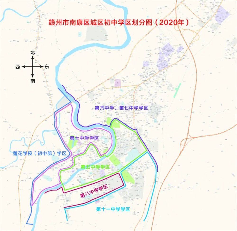 注意赣州这个区最新学区划分办法出炉