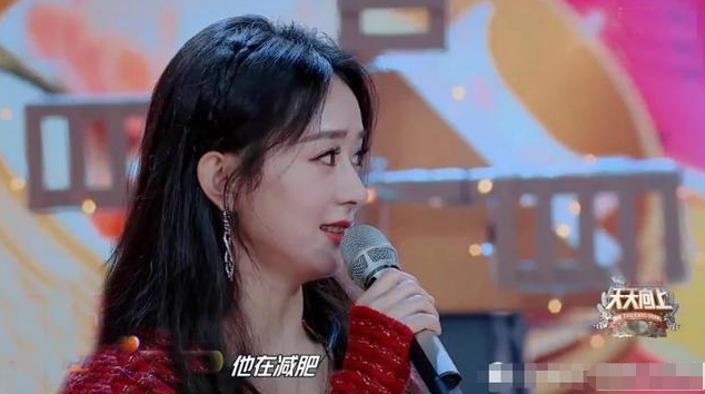 赵丽颖|从《天天向上》到《快乐大本营》，赵丽颖多次展现超高情商