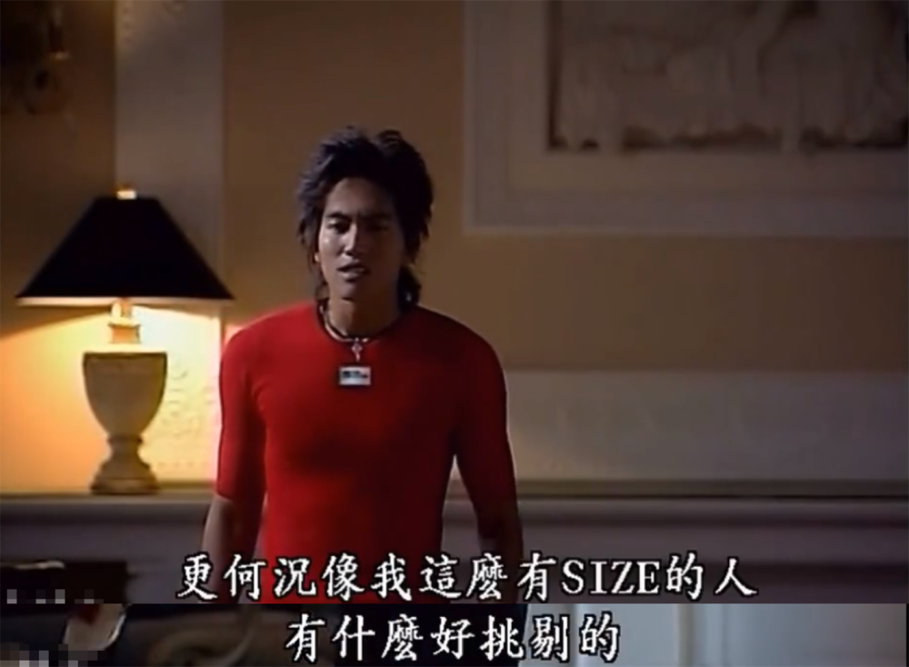 言承旭|言承旭回应大S喊话：道明寺永远陪着杉菜，网友感动：你是唯一