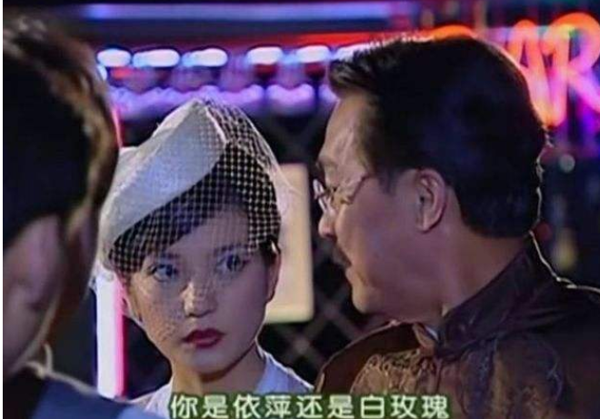 依萍已经离开了大上海,为何秦五爷还愿意帮助她?真相很现实!