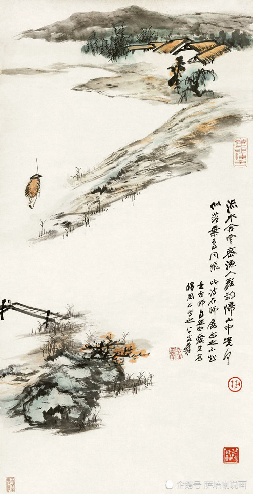 渔人罢钓归|丹青妙笔绘江湖，张大千作品《渔人罢钓归》