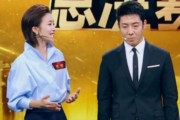 蔡紫|蔡紫主持事业进入正轨，成为央视节目常客，主持风格讨喜