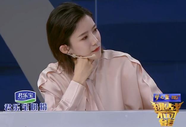 蔡紫|蔡紫主持事业进入正轨，成为央视节目常客，主持风格讨喜