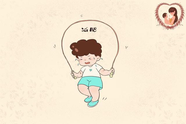 孩子|发育期的孩子肥胖，如何保证营养并且健康减肥？这些细节要了解