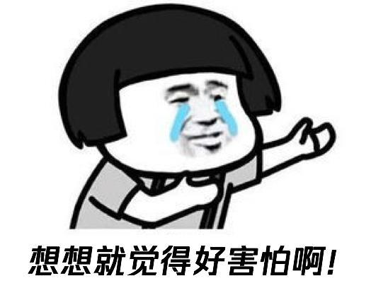 年纪轻轻的就想靠收租生活啦