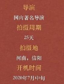 戴娇倩|在《三十而已》里打酱油，戴娇倩不红了？她可不怕当“影视民工”