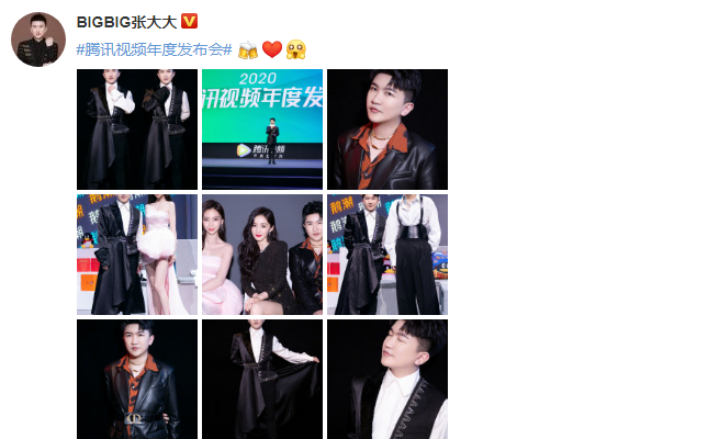 张大大|杨幂baby张大大久违同框，这神仙友情真让人羡慕