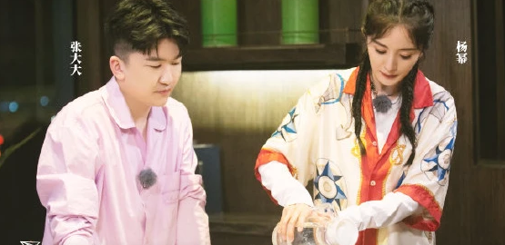 张大大|杨幂baby张大大久违同框，这神仙友情真让人羡慕