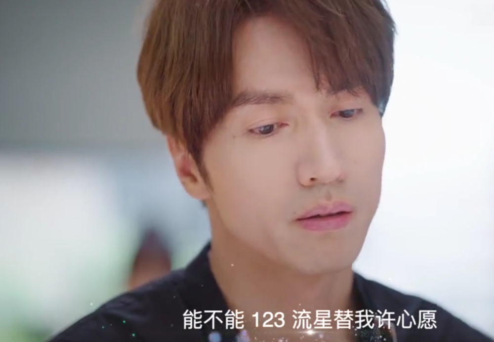 言承旭|言承旭回应大S喊话：道明寺永远陪着杉菜，网友感动：你是唯一