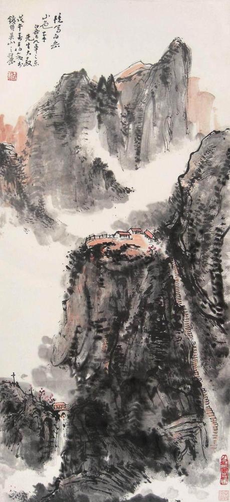 王伯敏|国画名家王伯敏山水画作品欣赏！