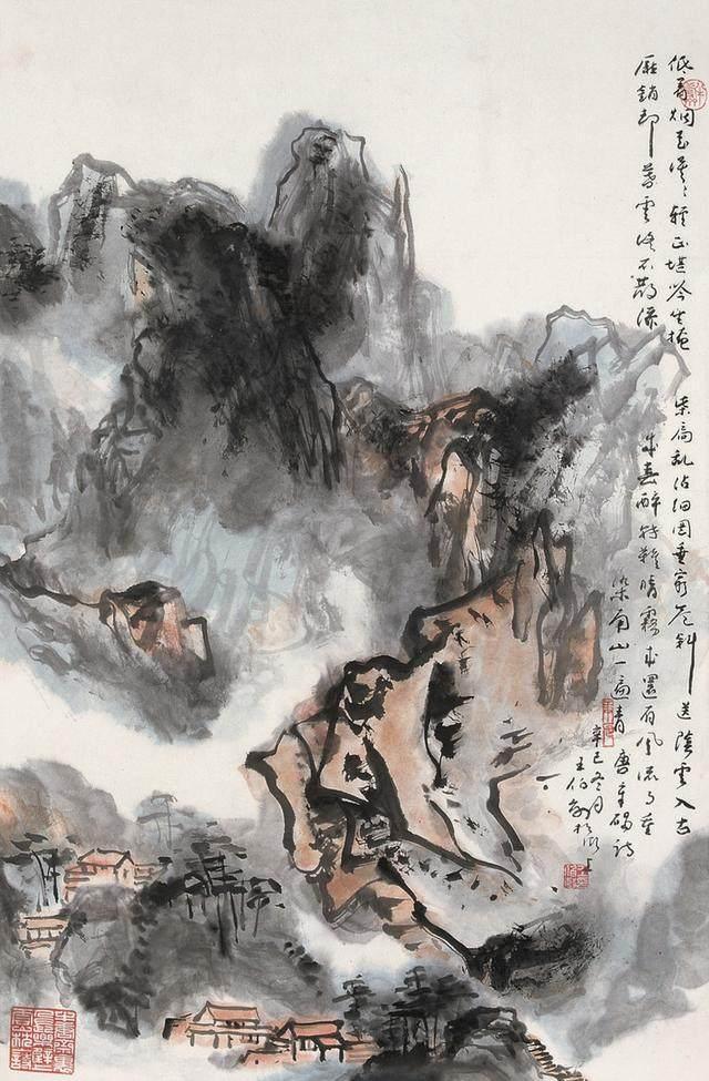 王伯敏|国画名家王伯敏山水画作品欣赏！