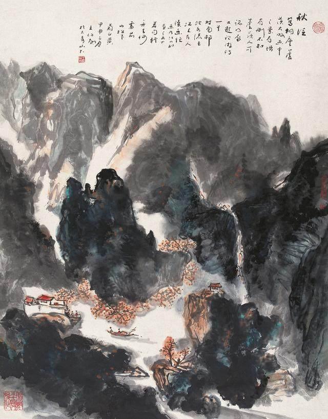 王伯敏|国画名家王伯敏山水画作品欣赏！