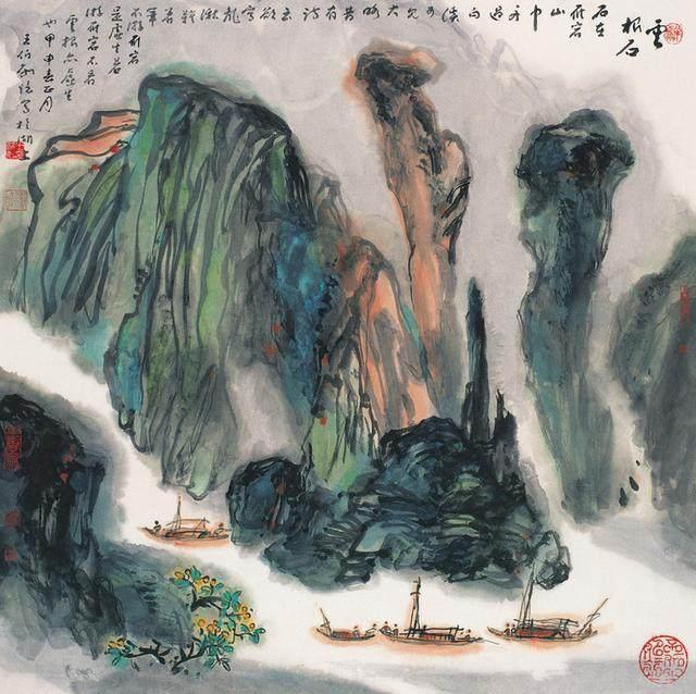 王伯敏|国画名家王伯敏山水画作品欣赏！