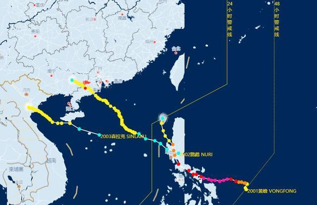 台风|第四号台风“黑格比”走西北路径，是今年登陆我国的第一个台风