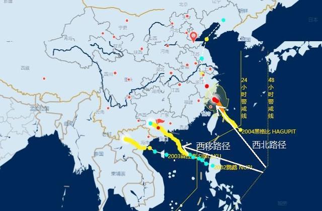 台风|第四号台风“黑格比”走西北路径，是今年登陆我国的第一个台风