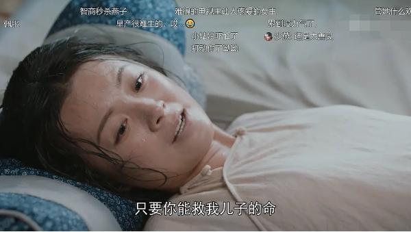 娘道|《娘道》2.0？赵文卓新剧被指台词翻车引争议，网友称剧情令人恐婚