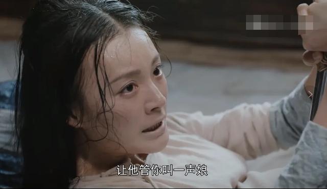 娘道|《娘道》2.0？赵文卓新剧被指台词翻车引争议，网友称剧情令人恐婚