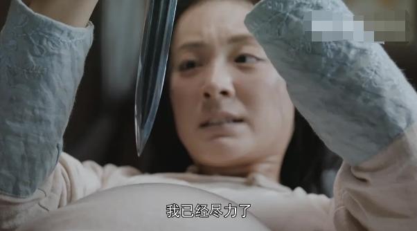 娘道|《娘道》2.0？赵文卓新剧被指台词翻车引争议，网友称剧情令人恐婚