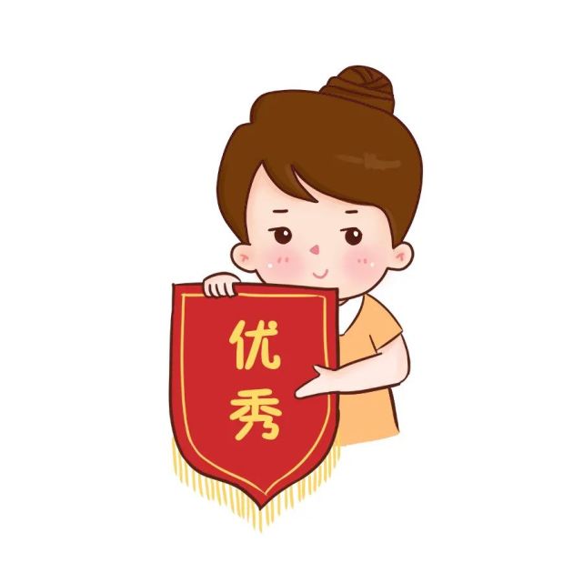幼师小姐姐难过发的可爱图片