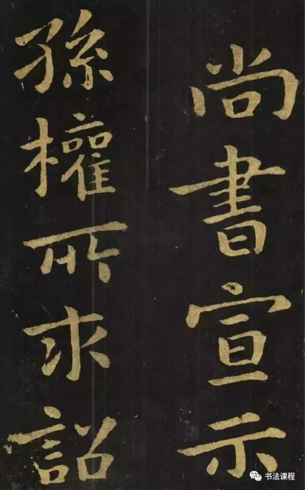 小楷|做人要朴实，写字要朴拙，这样超清放大的小楷范本才是经典！