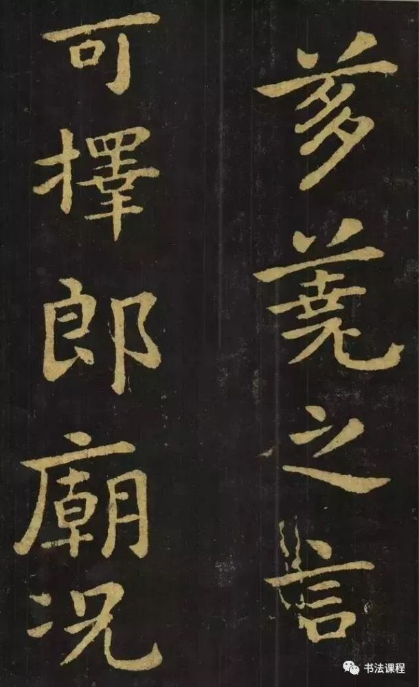 小楷|做人要朴实，写字要朴拙，这样超清放大的小楷范本才是经典！