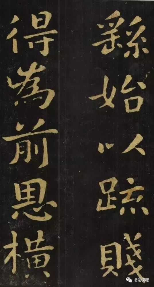 小楷|做人要朴实，写字要朴拙，这样超清放大的小楷范本才是经典！