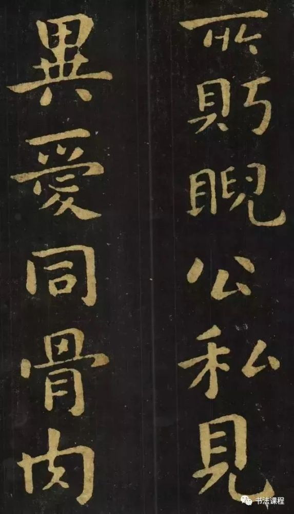 小楷|做人要朴实，写字要朴拙，这样超清放大的小楷范本才是经典！