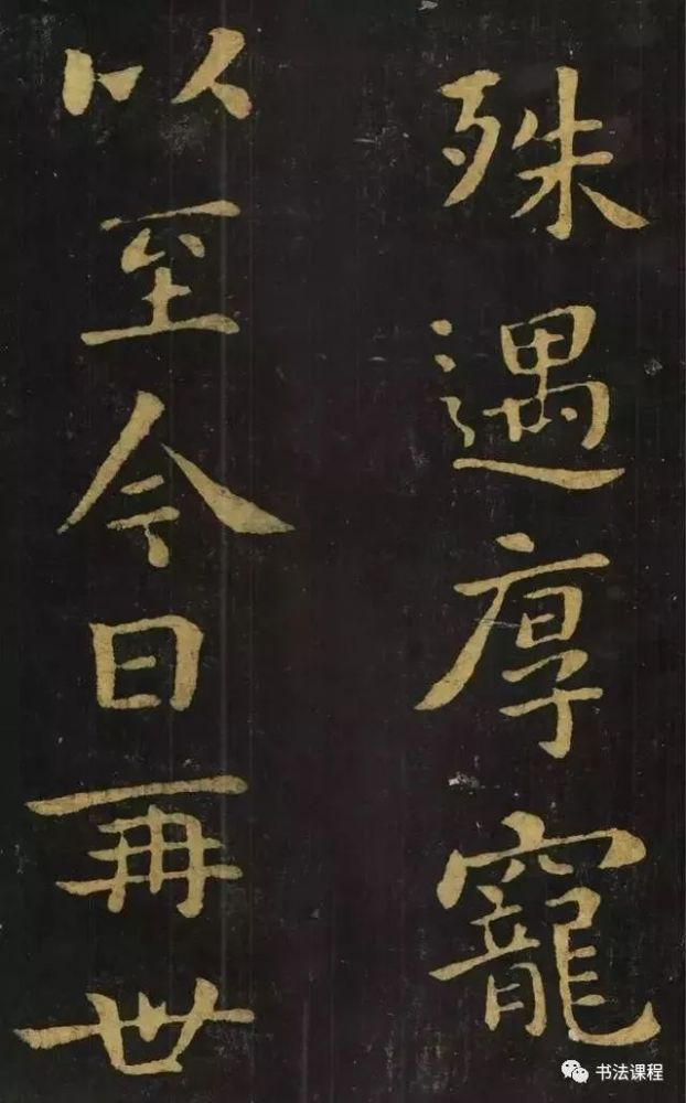 小楷|做人要朴实，写字要朴拙，这样超清放大的小楷范本才是经典！