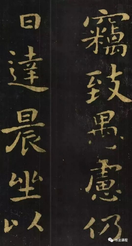 小楷|做人要朴实，写字要朴拙，这样超清放大的小楷范本才是经典！