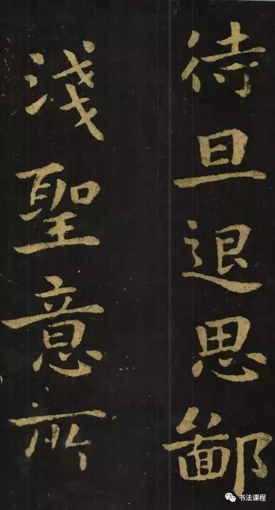 小楷|做人要朴实，写字要朴拙，这样超清放大的小楷范本才是经典！