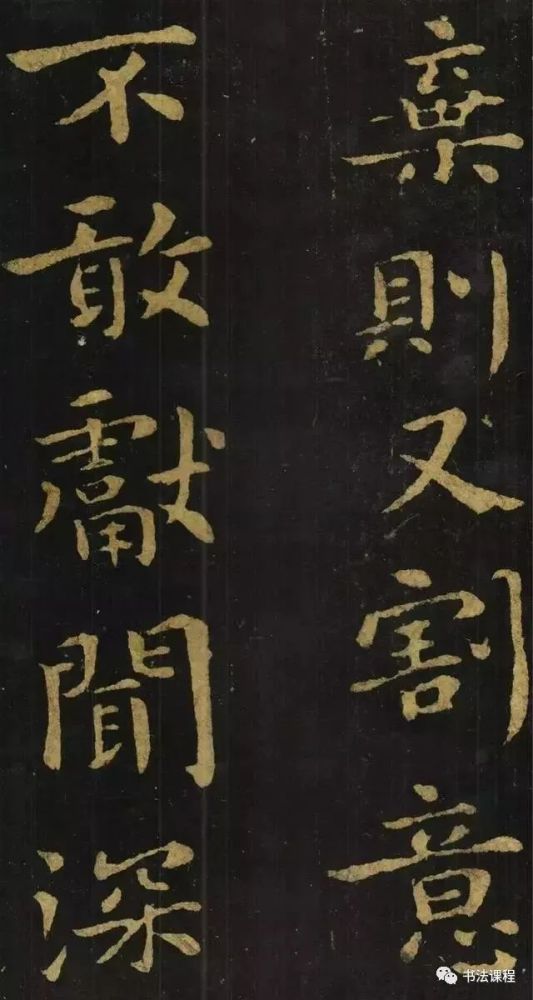 小楷|做人要朴实，写字要朴拙，这样超清放大的小楷范本才是经典！