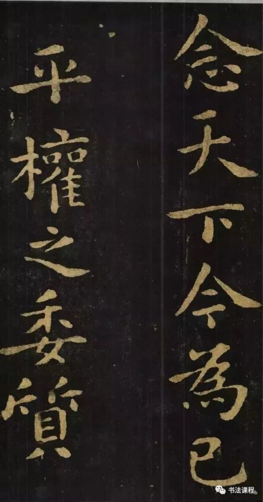 小楷|做人要朴实，写字要朴拙，这样超清放大的小楷范本才是经典！