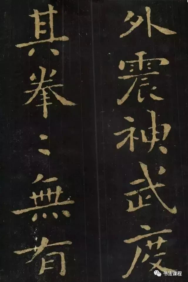 小楷|做人要朴实，写字要朴拙，这样超清放大的小楷范本才是经典！