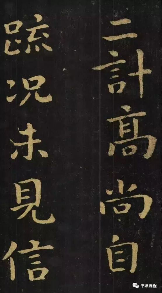 小楷|做人要朴实，写字要朴拙，这样超清放大的小楷范本才是经典！