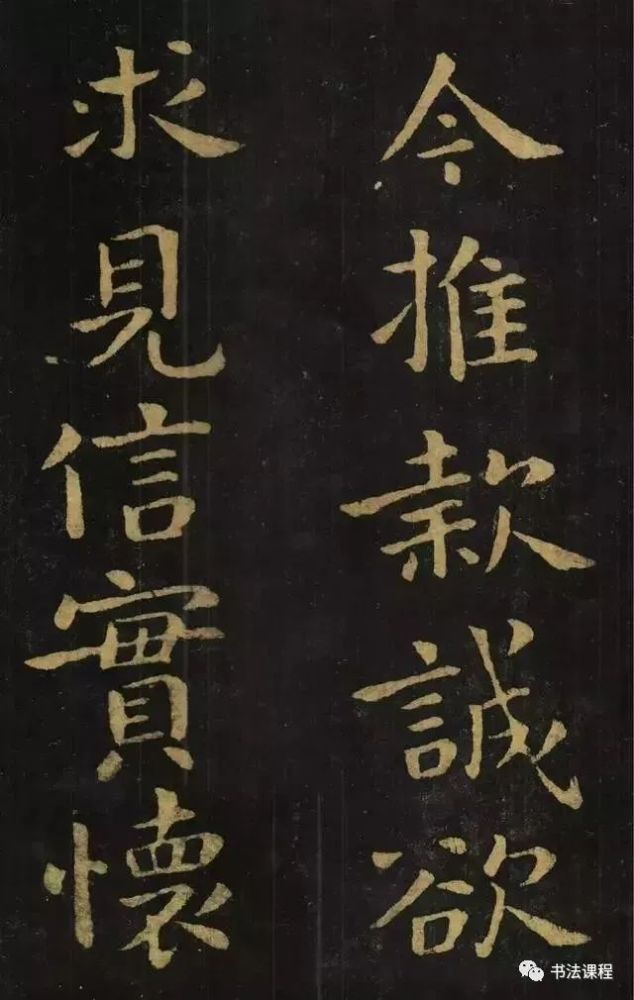 小楷|做人要朴实，写字要朴拙，这样超清放大的小楷范本才是经典！