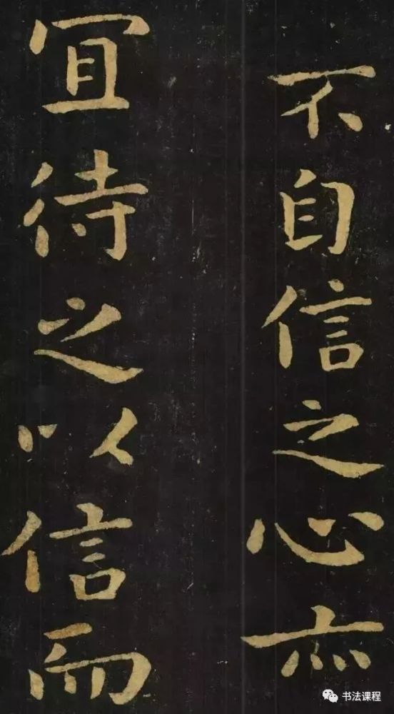 小楷|做人要朴实，写字要朴拙，这样超清放大的小楷范本才是经典！